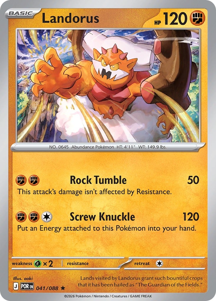 Landorus - Image 1