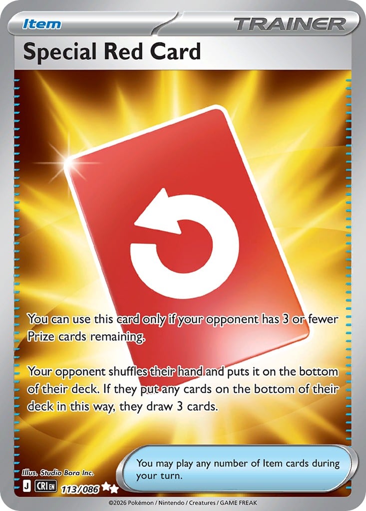 Special Red Card - Image 1