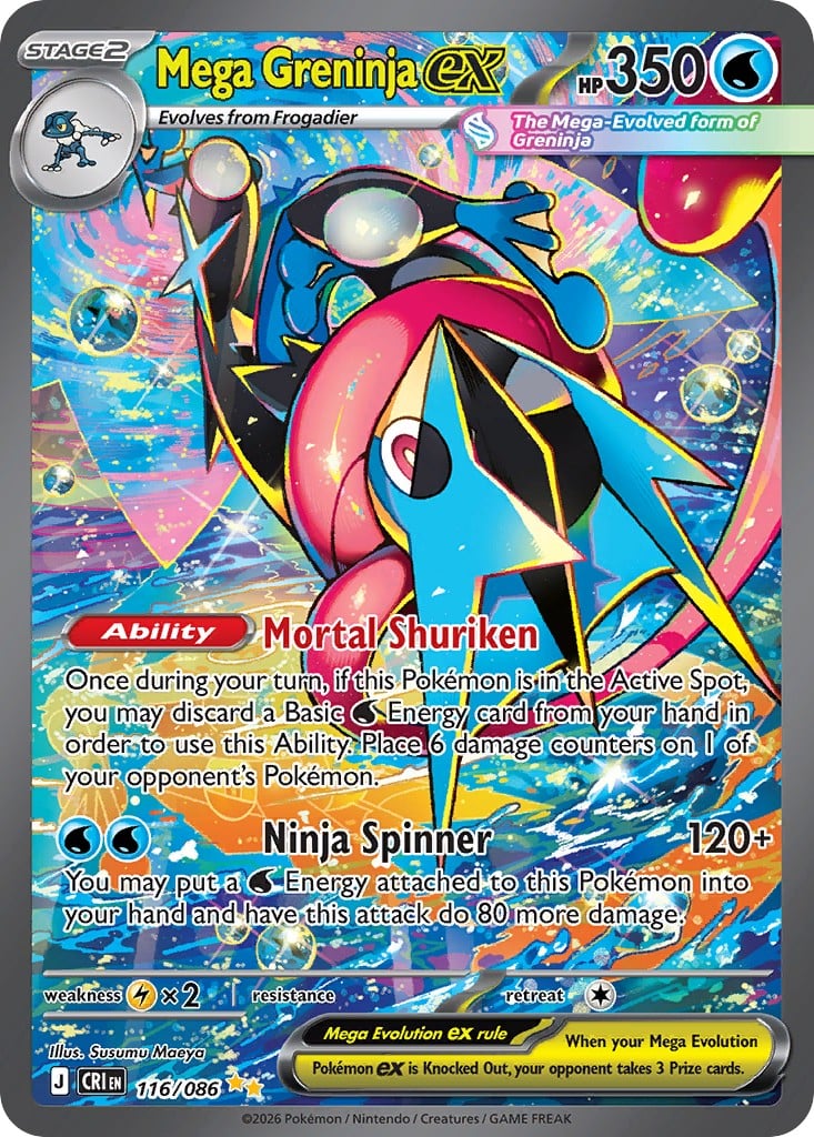 Mega Greninja ex - Image 1