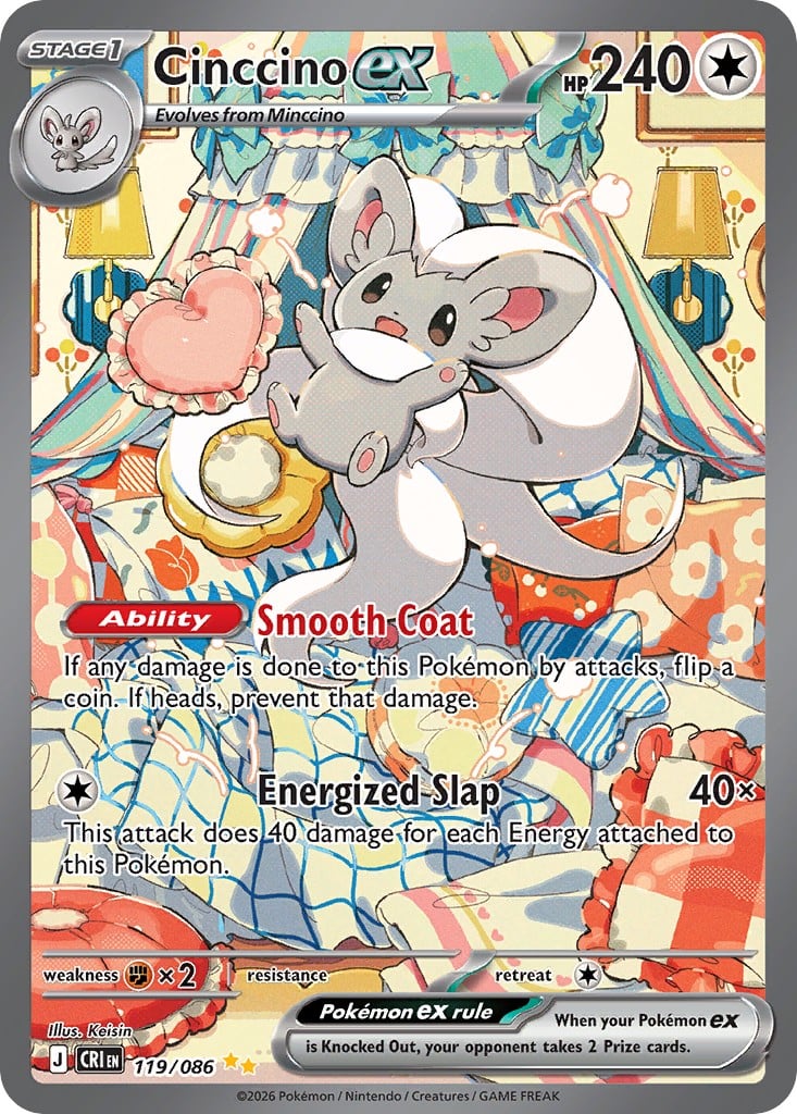 Cinccino ex - Image 1