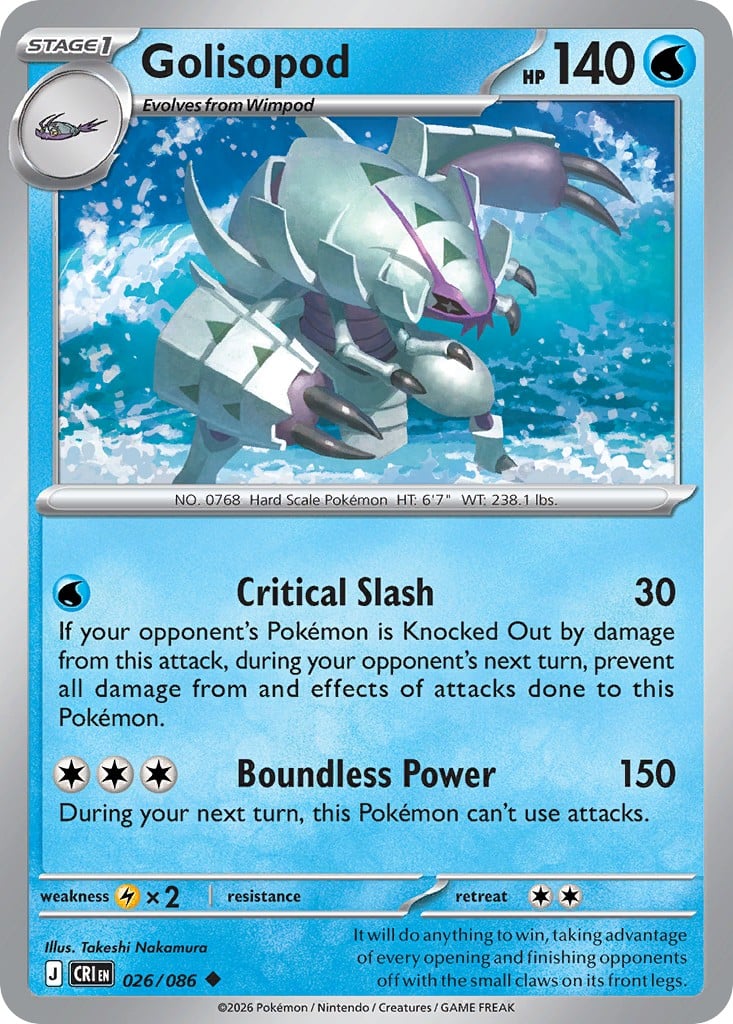 Golisopod - Image 1