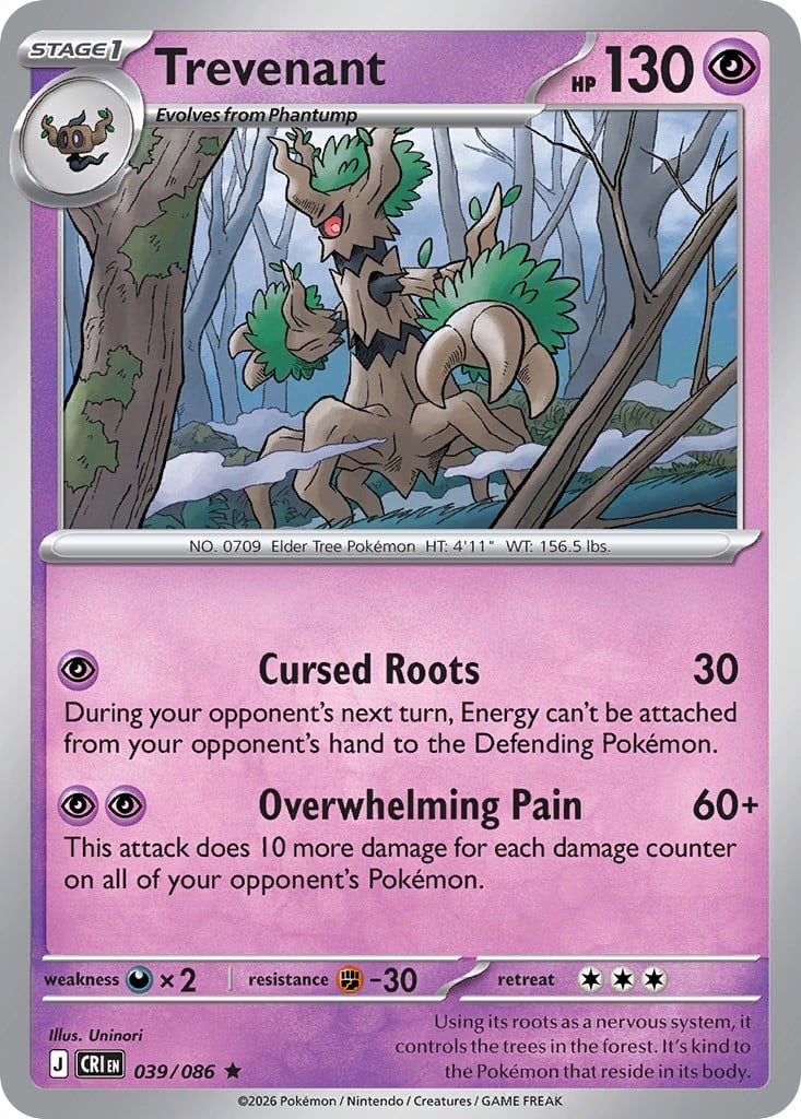 Trevenant - Image 1
