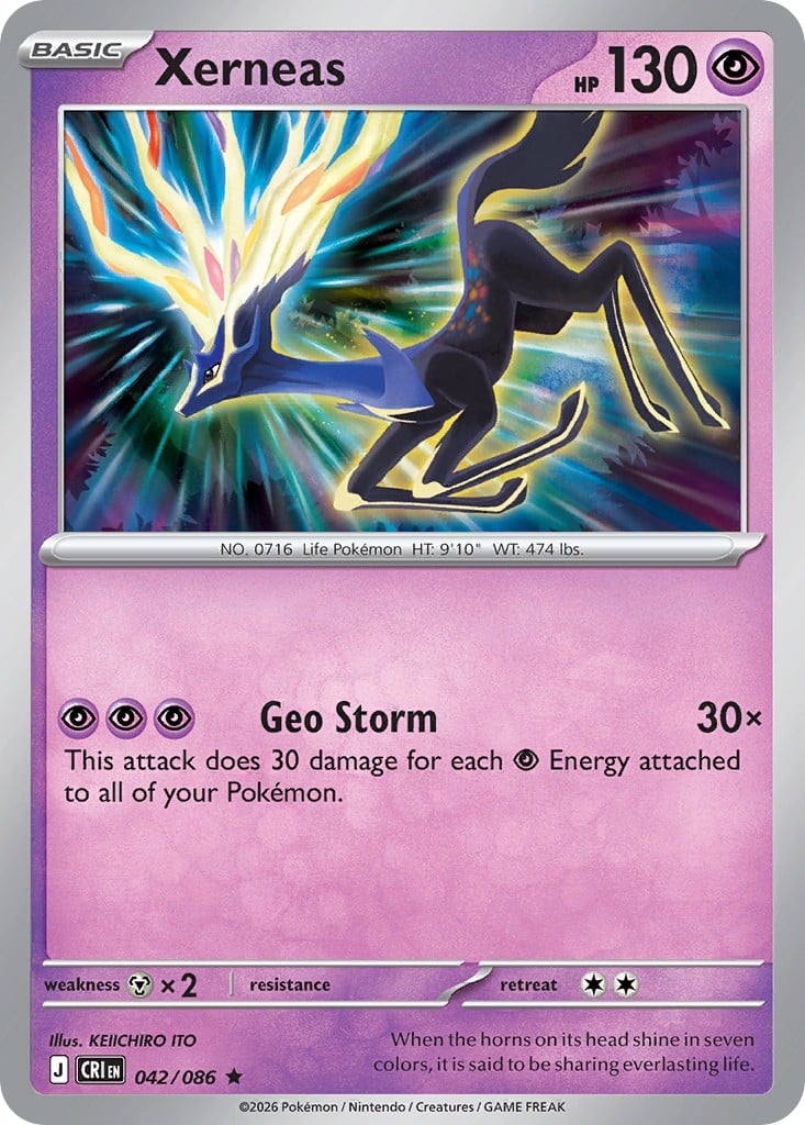 Xerneas - Image 1