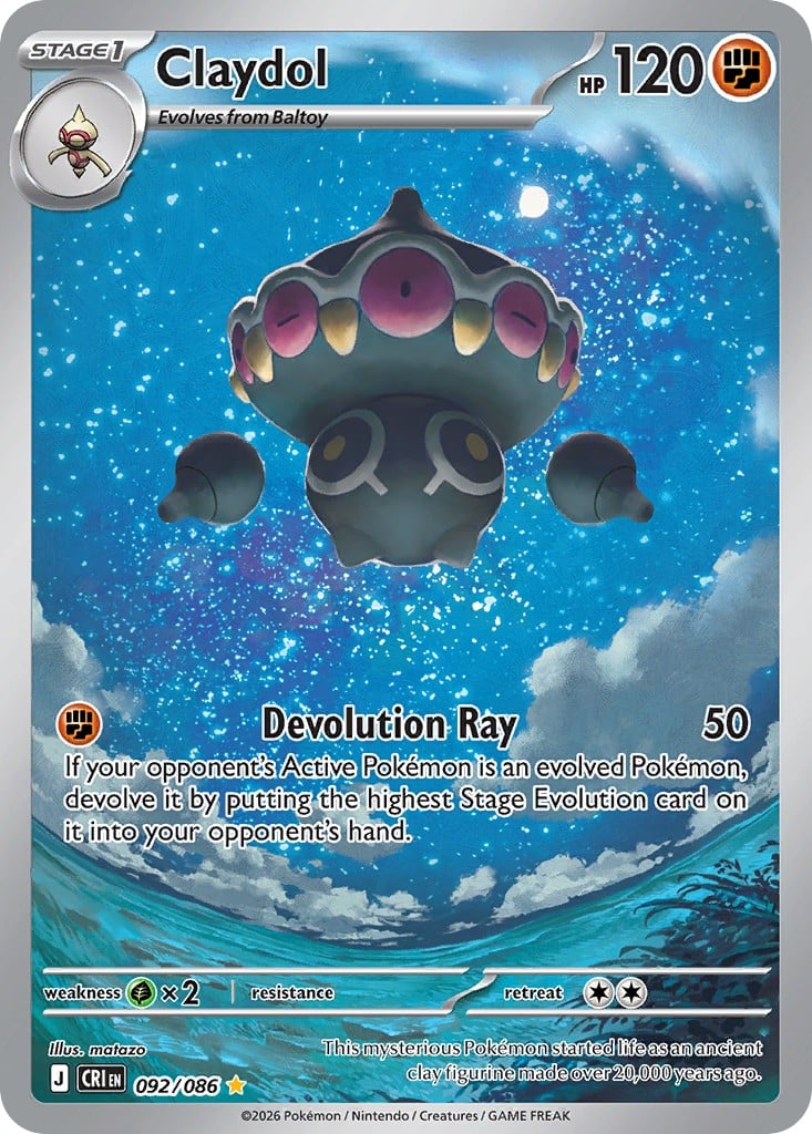 Claydol - Image 1