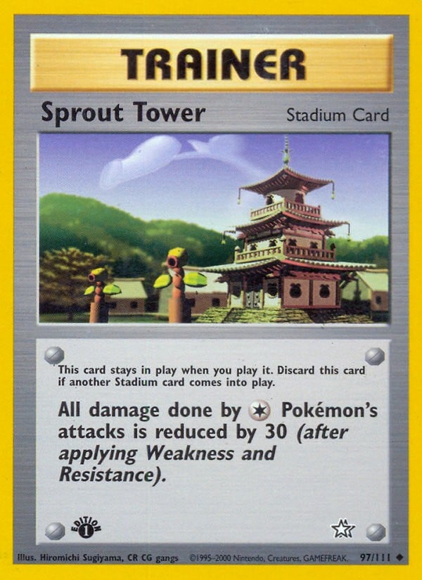 Sprout Tower - Image 1