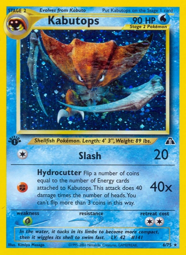 Kabutops - Image 1