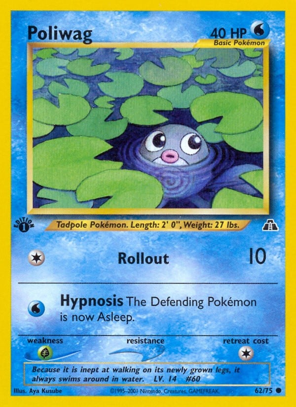 Poliwag - Image 1