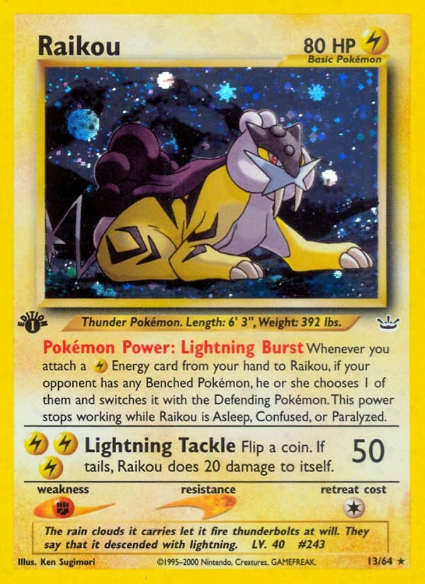 Raikou - Image 1