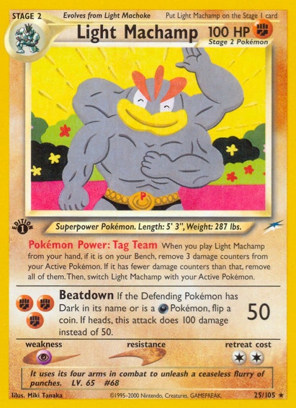 Light Machamp - Image 1