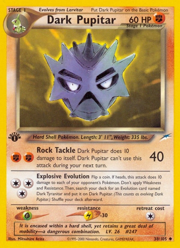 Dark Pupitar - Image 1