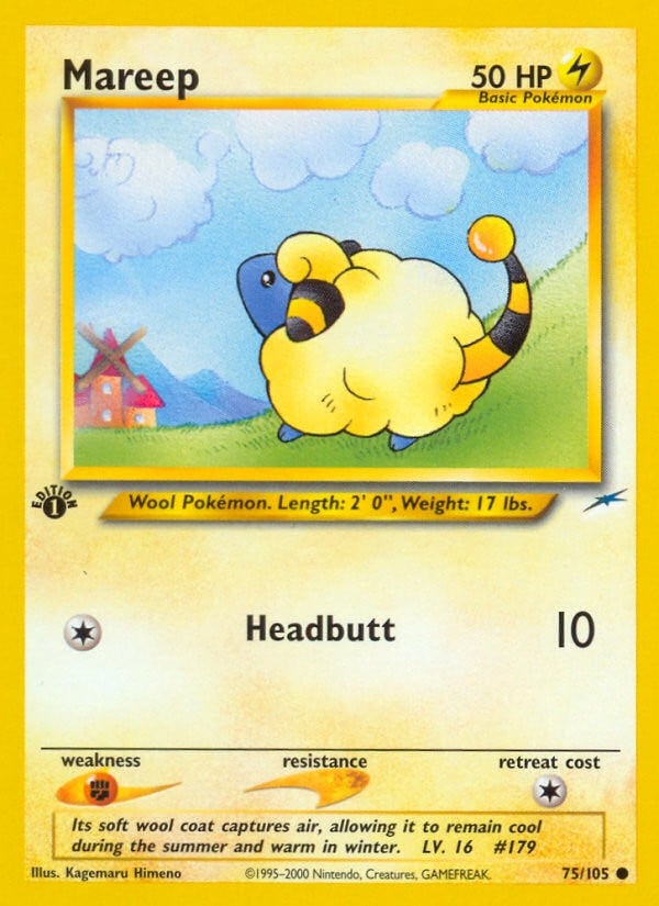 Mareep - Image 1