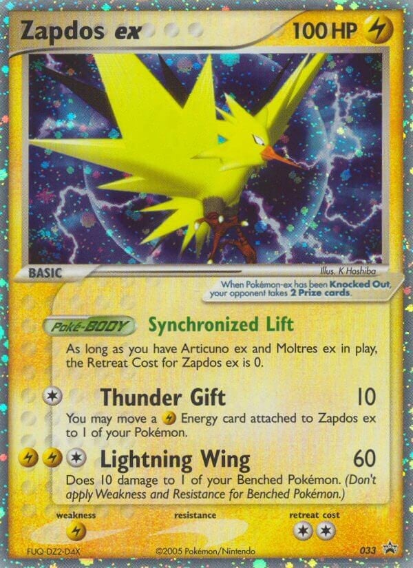 Zapdos ex - Image 1