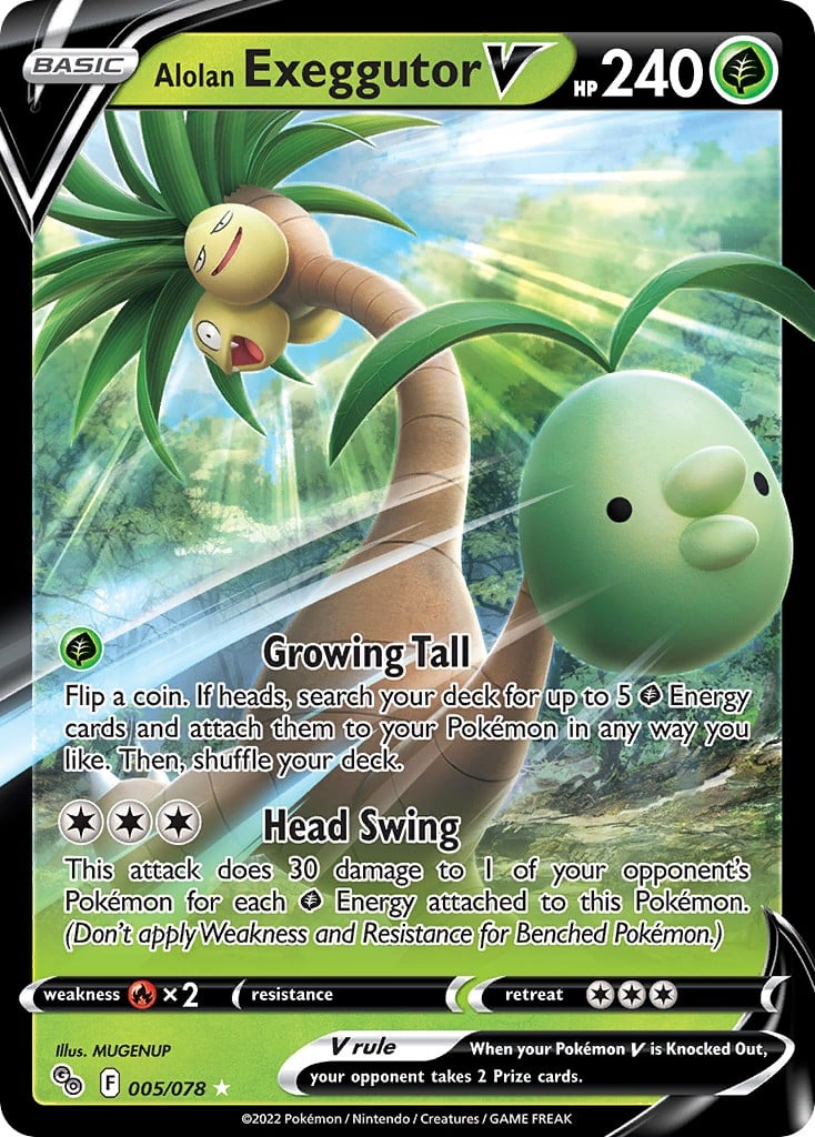 Alolan Exeggutor V - Image 1