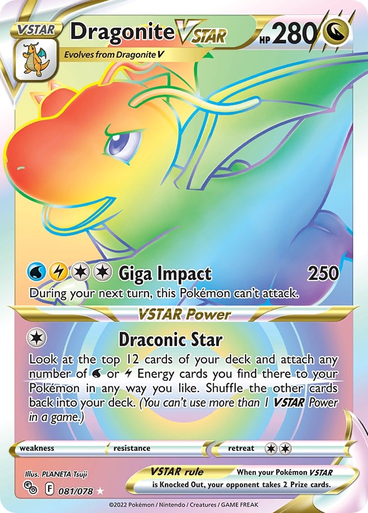 Dragonite VSTAR - Image 1