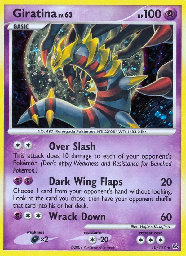 Giratina Giratina - Image 1