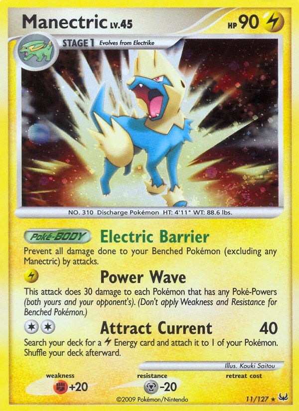 Manectric Manectric - Image 1