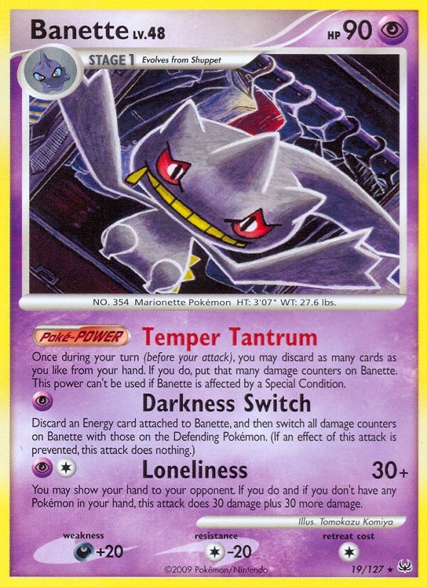 Banette - Image 1