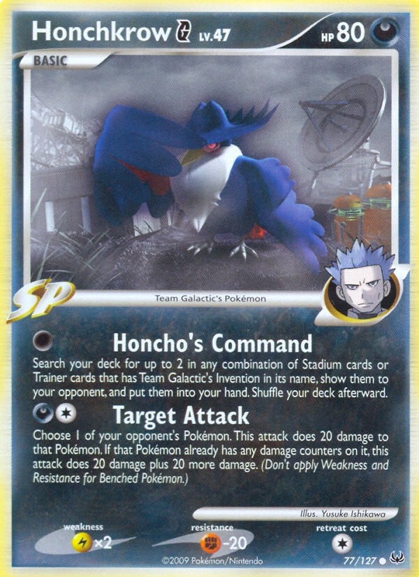 Honchkrow G - Image 1