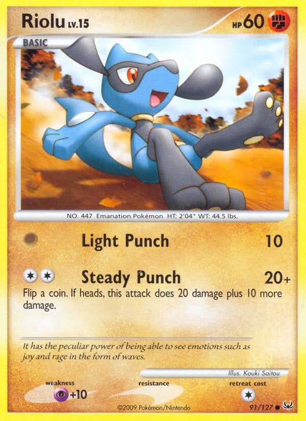Riolu - Image 1