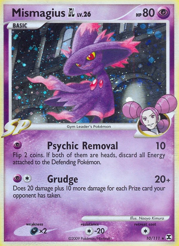 Mismagius GL - Image 1