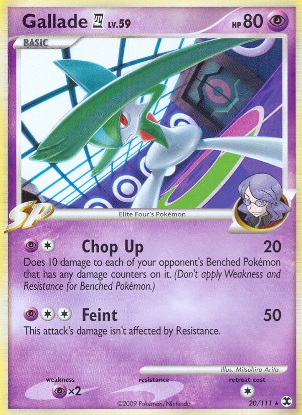 Gallade E4 - Image 1