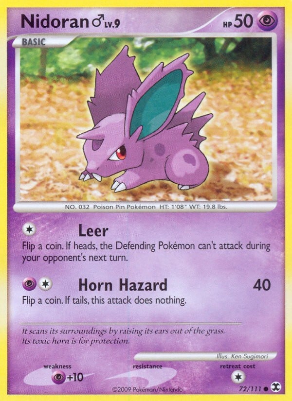Nidoran ♂ - Image 1