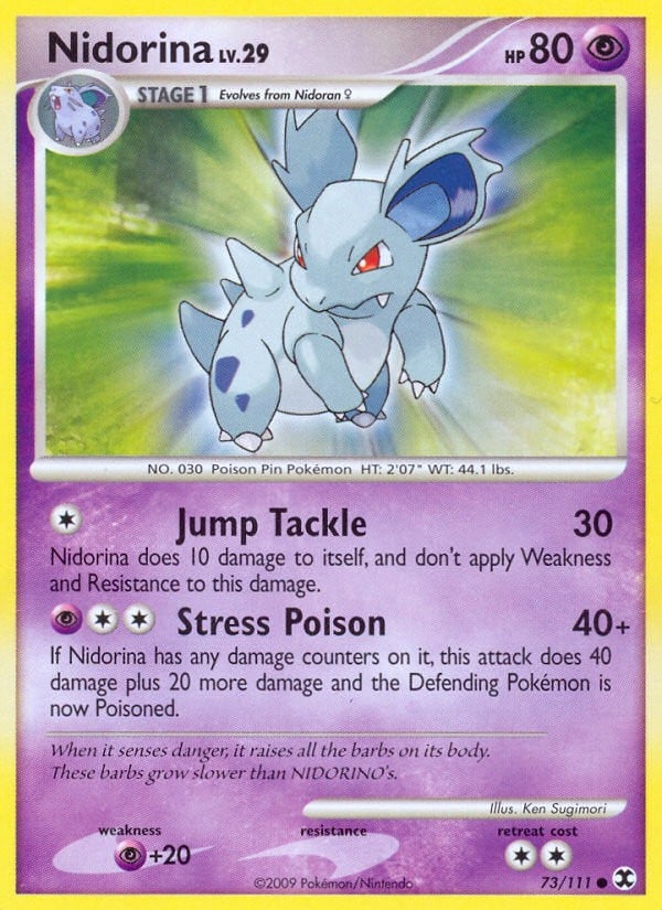 Nidorina - Image 1