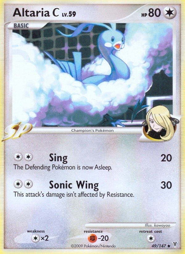 Altaria C - Image 1