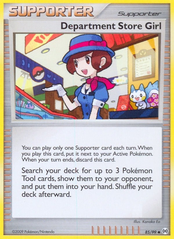 Department Store Girl - Image 1