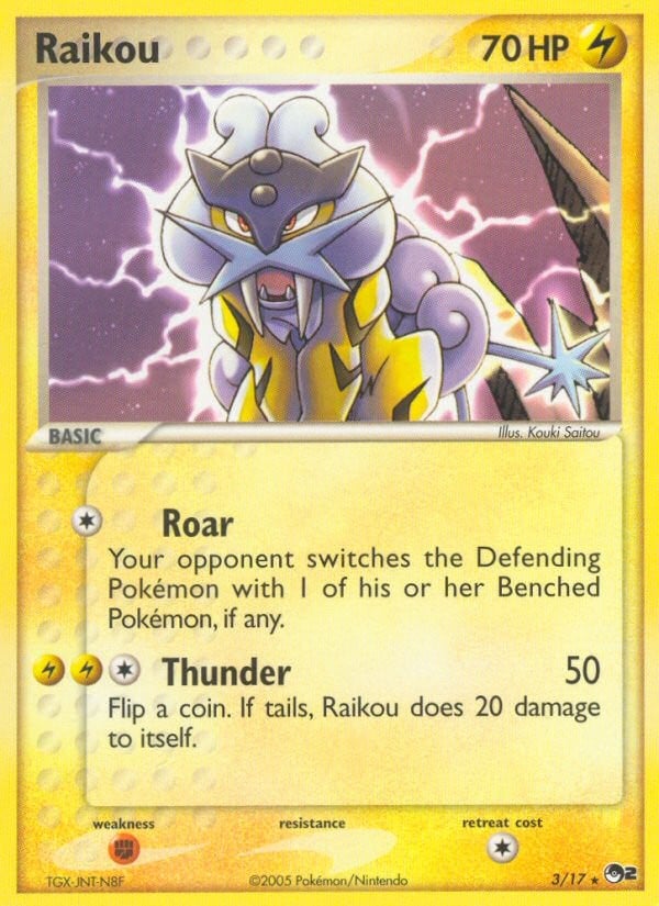 Raikou Raikou - Image 1