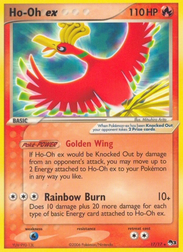Ho-Oh ex - Image 1