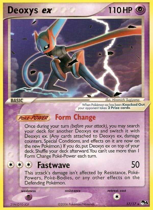 Deoxys ex - Image 1