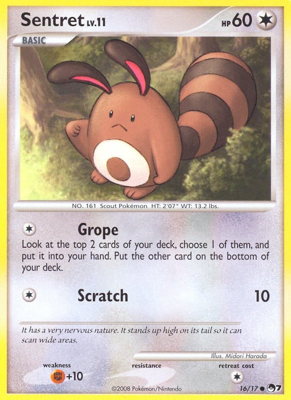 Sentret - Image 1