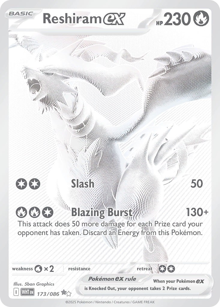 Reshiram ex - Image 1