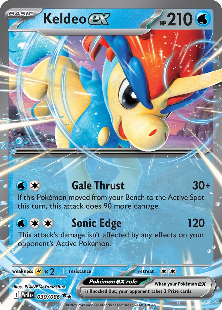 Keldeo ex - Image 1