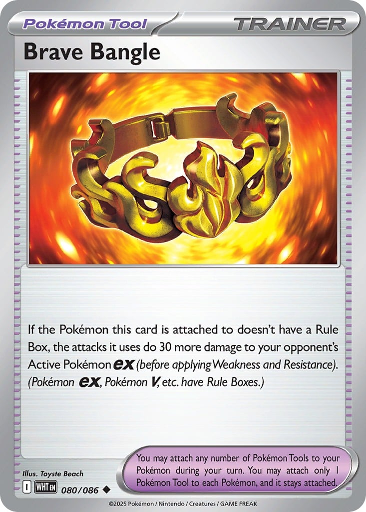 Brave Bangle - Image 1