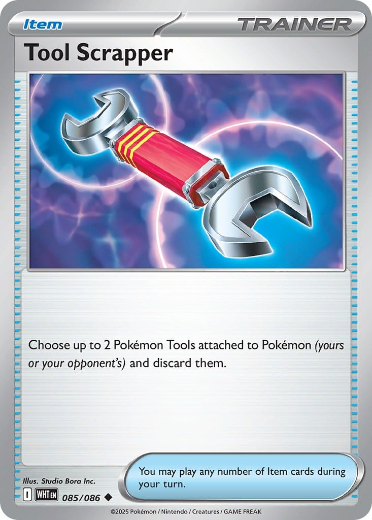 Tool Scrapper - Image 1