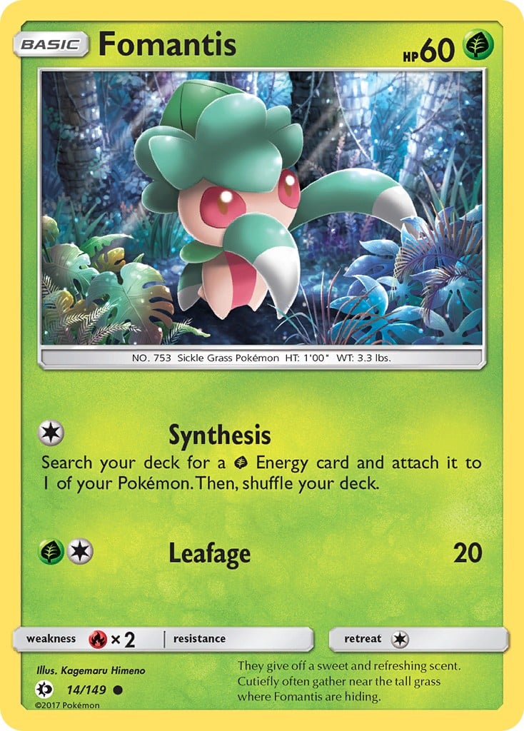 Fomantis - Image 1