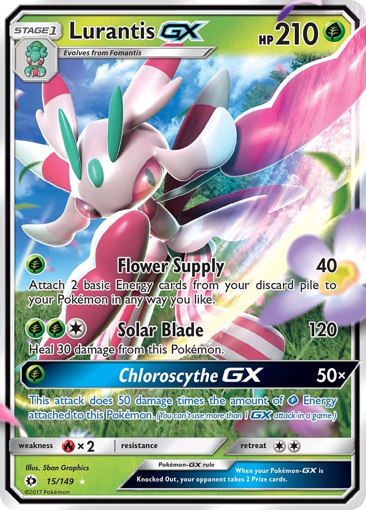 Lurantis-GX - Image 1