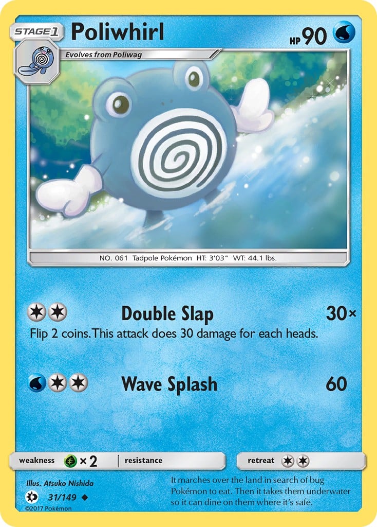 Poliwhirl - Image 1