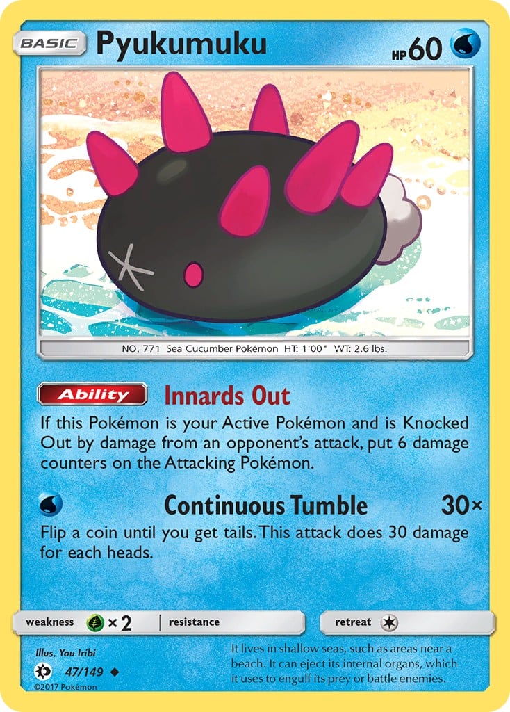 Pyukumuku - Image 1