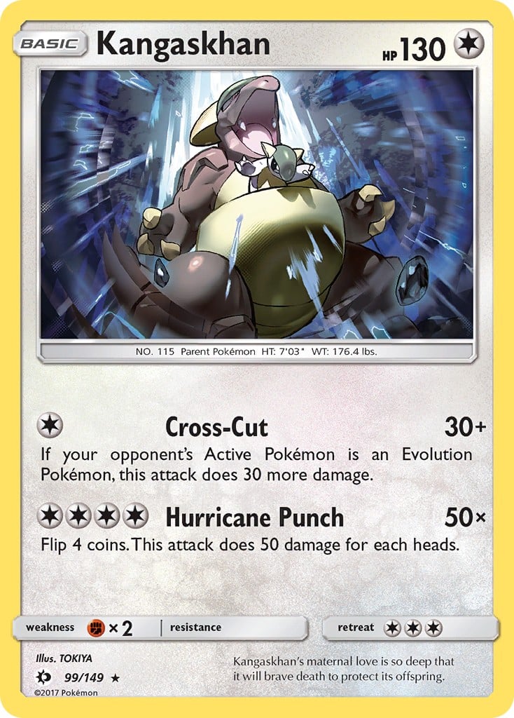 Kangaskhan - Image 1