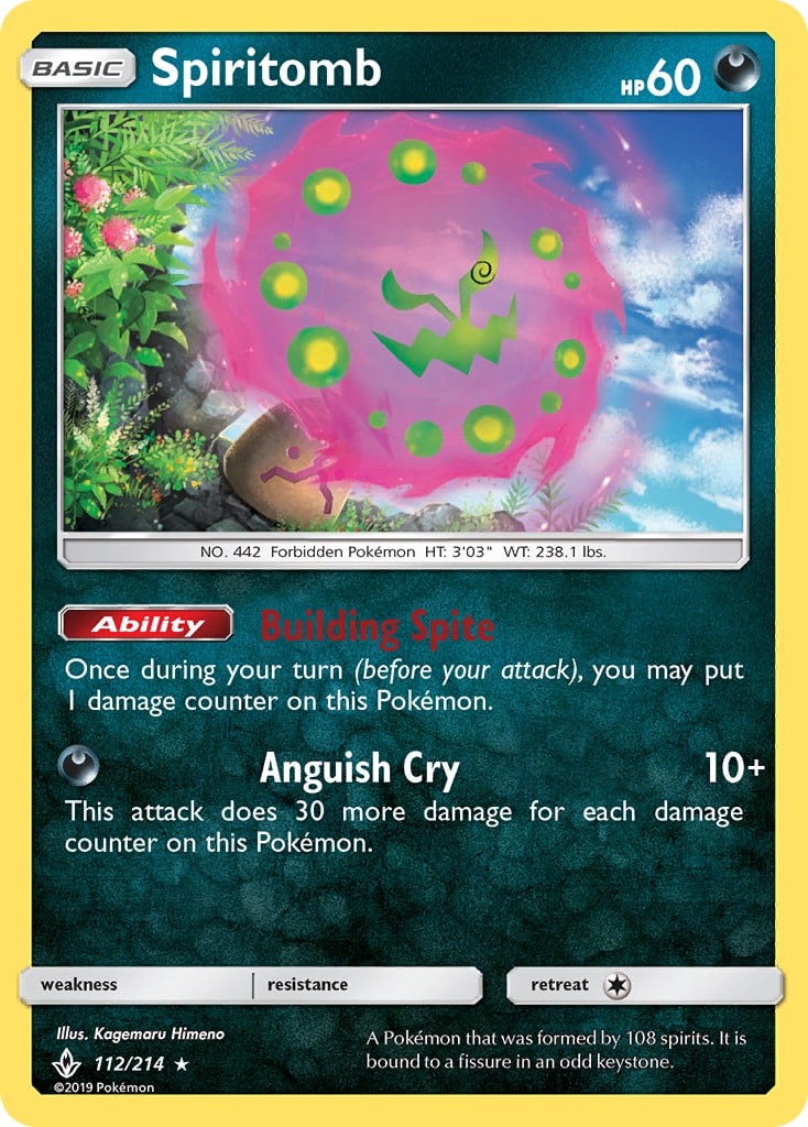Spiritomb - Image 1