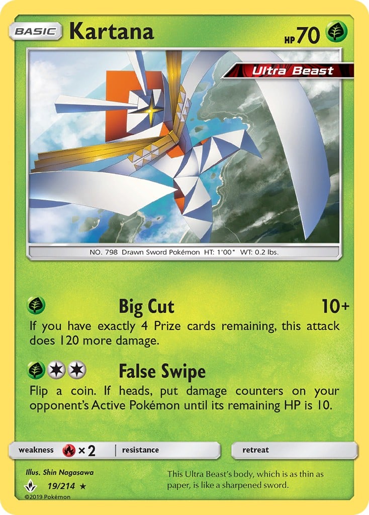 Kartana - Image 1
