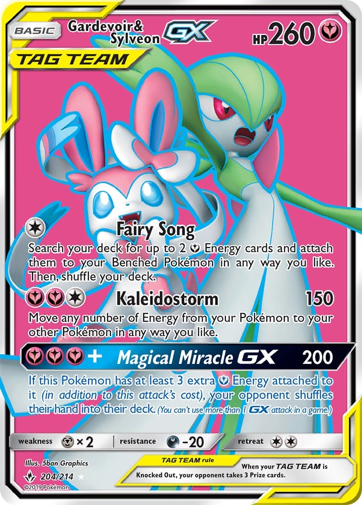 Gardevoir & Sylveon-GX - Image 1