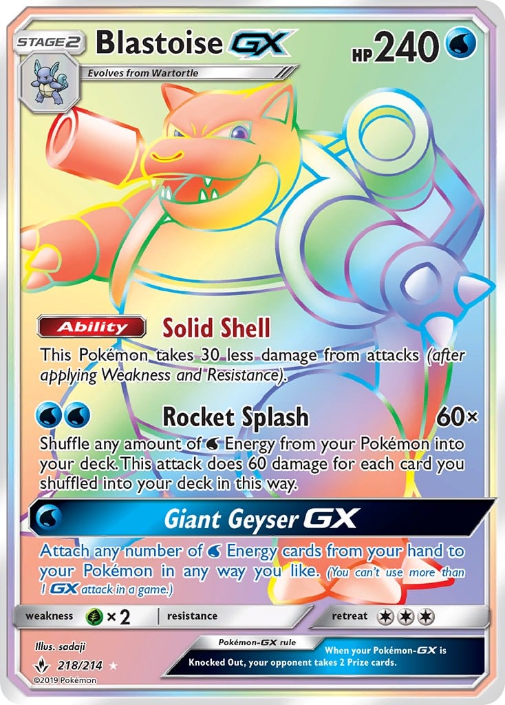 Blastoise-GX - Image 1