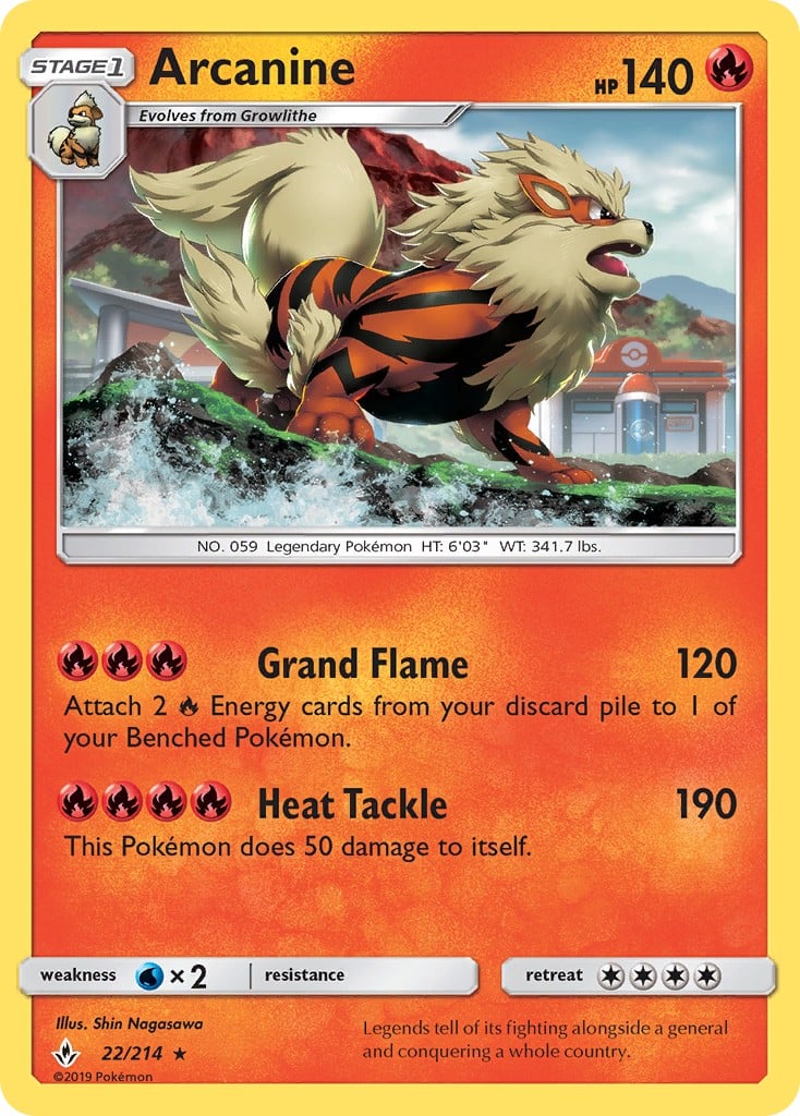 Arcanine - Image 1