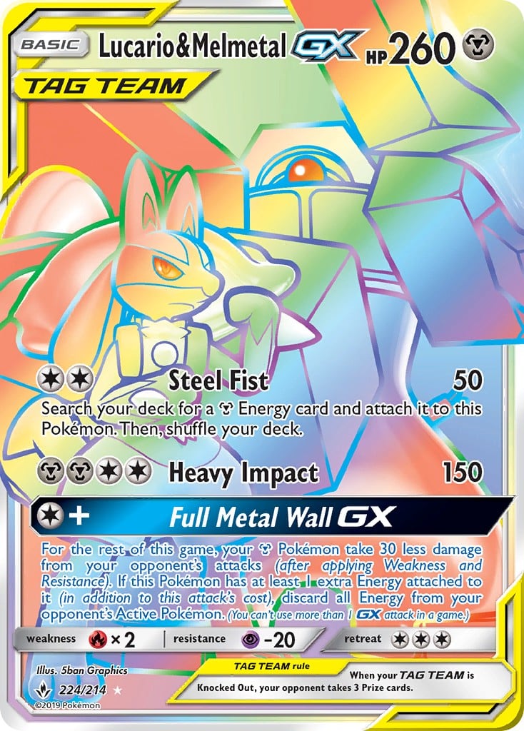 Lucario & Melmetal-GX - Image 1