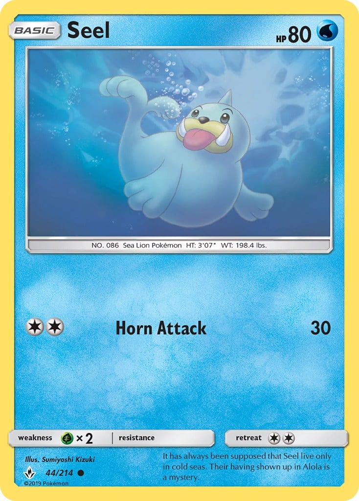 Seel - Image 1