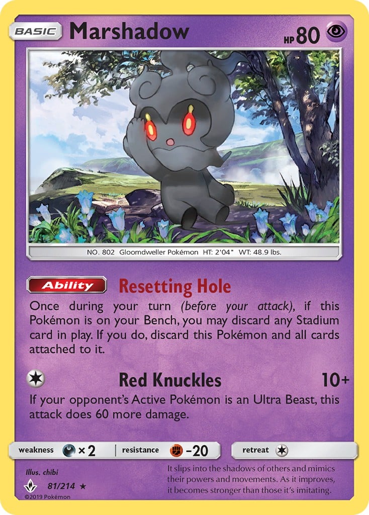Marshadow - Image 1